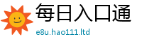 777888管家婆精准四肖靠香港资料免费长期公开